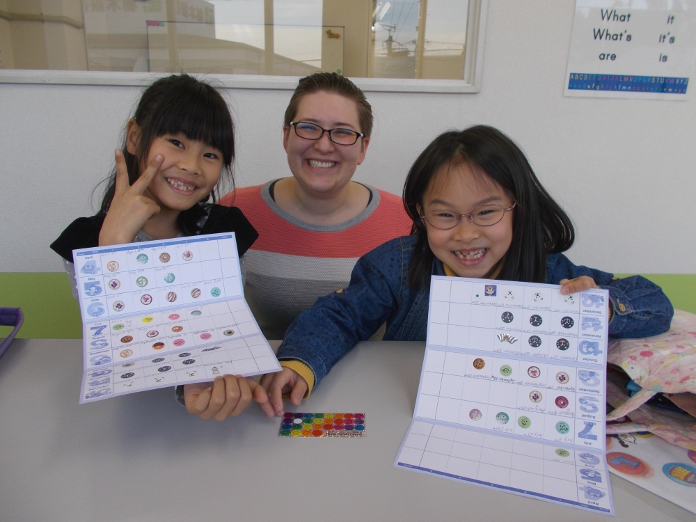 外国語学校ジョイトーク　矢板校