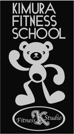 木村フィットネススクール_3