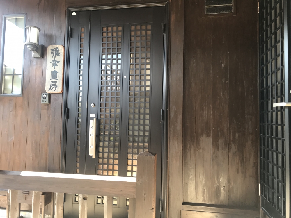 日本画教室 雅幸画房_4