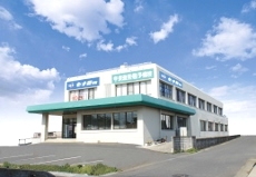 セナミ学院Lepton下妻校