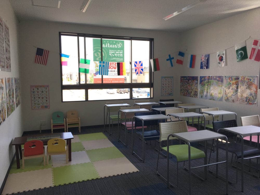 ステップワールド学園の森英語スクール_1