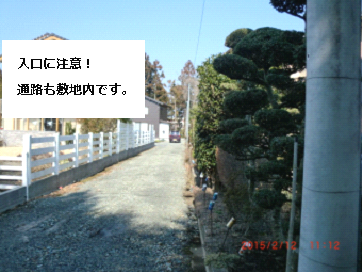 アキッツタウン_2