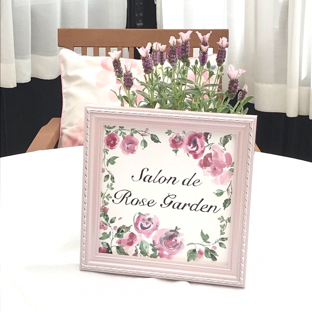 Salon de Rose Garden