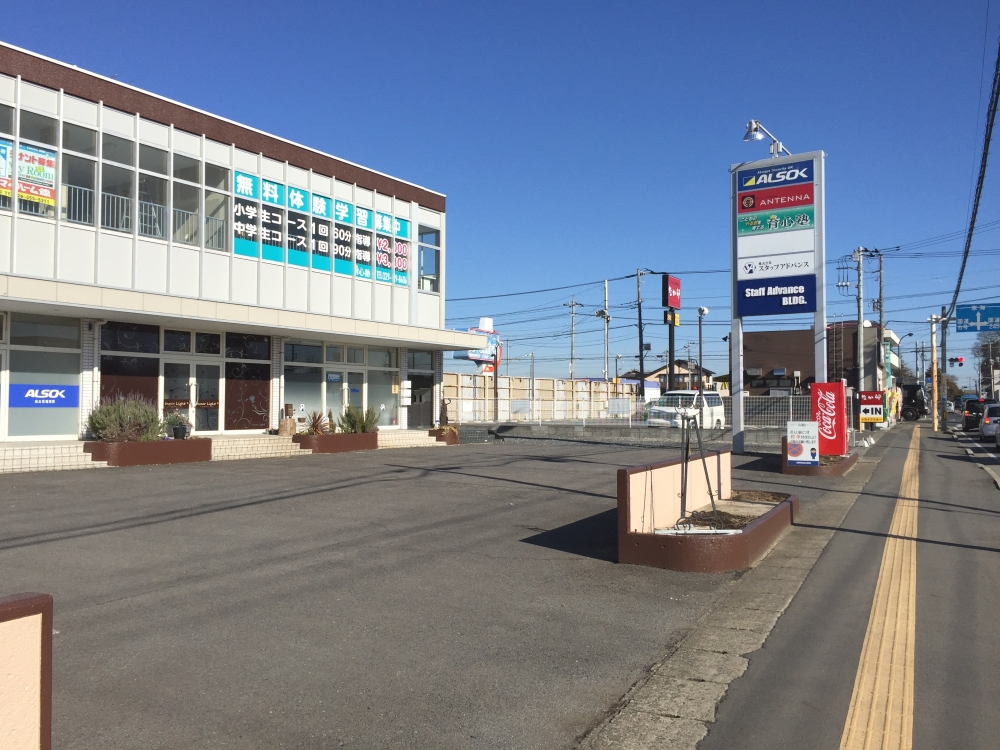 Yoga＆Ayurveda space Ayus*_2