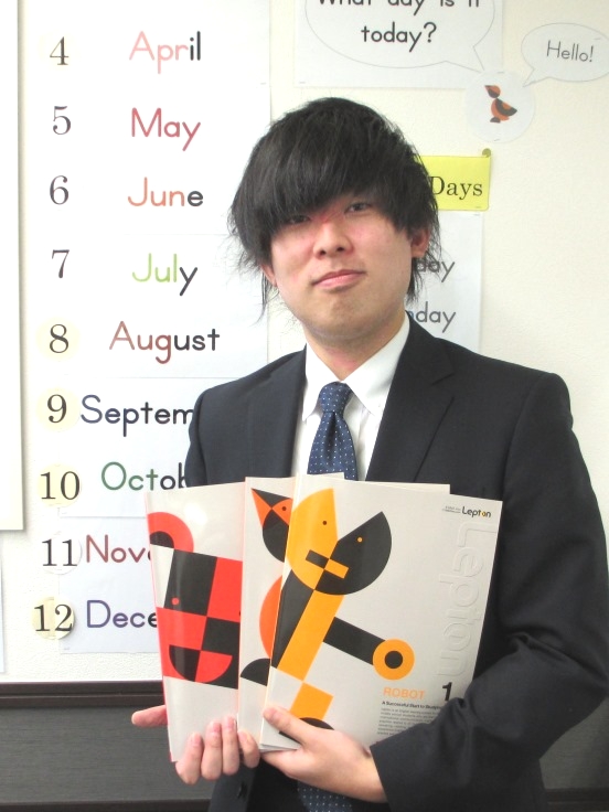 茨進Lepton水戸駅前教室_3