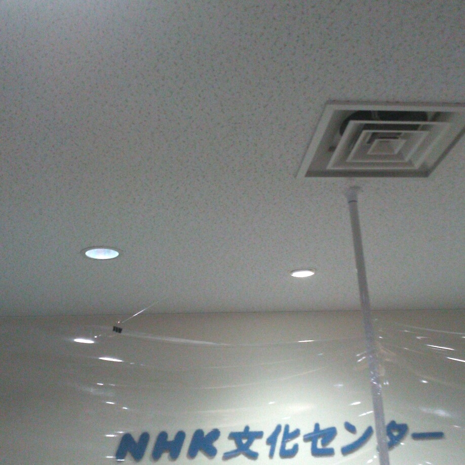 ＮＨＫ文化センター　水戸教室