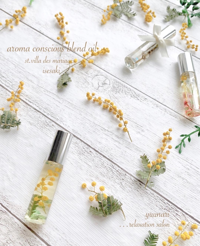 癒しsalon 優なり_4