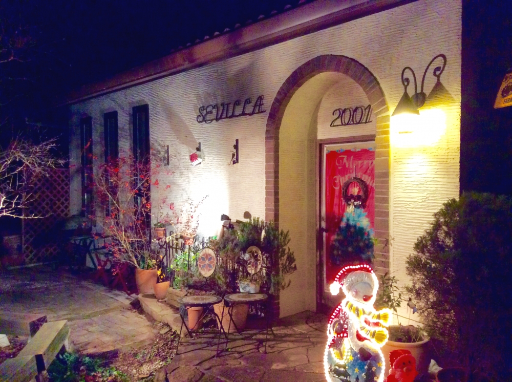 フラメンコスタジオセヴィージャ