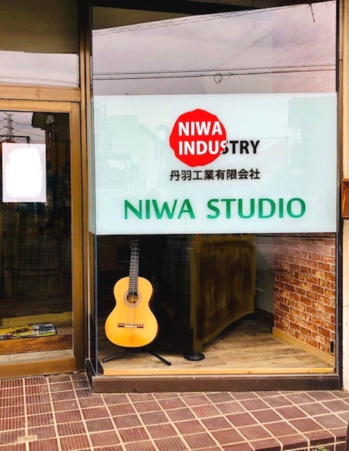 NIWA STUDIO_1