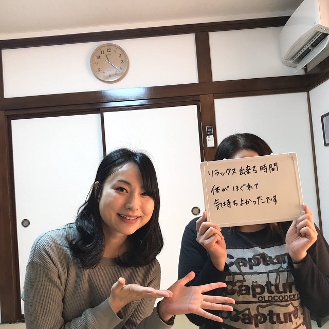 群馬県渋川市ココロのヨガルームOHANA_3