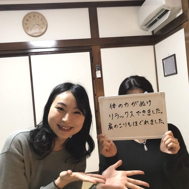 群馬県渋川市ココロのヨガルームOHANA_2