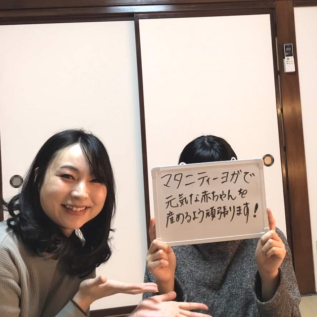 群馬県渋川市ココロのヨガルームOHANA_1