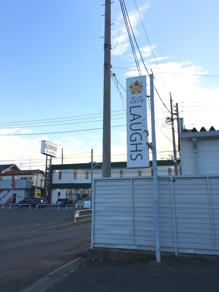 Dance studio LAUGHS_2