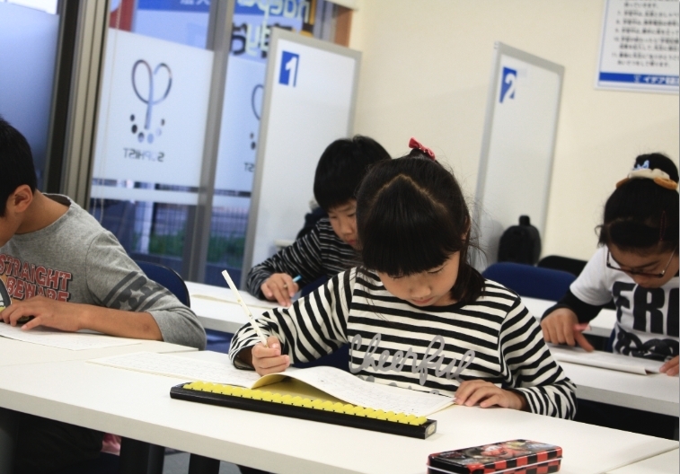 京大個別会そろばん塾ピコ　中居校_1
