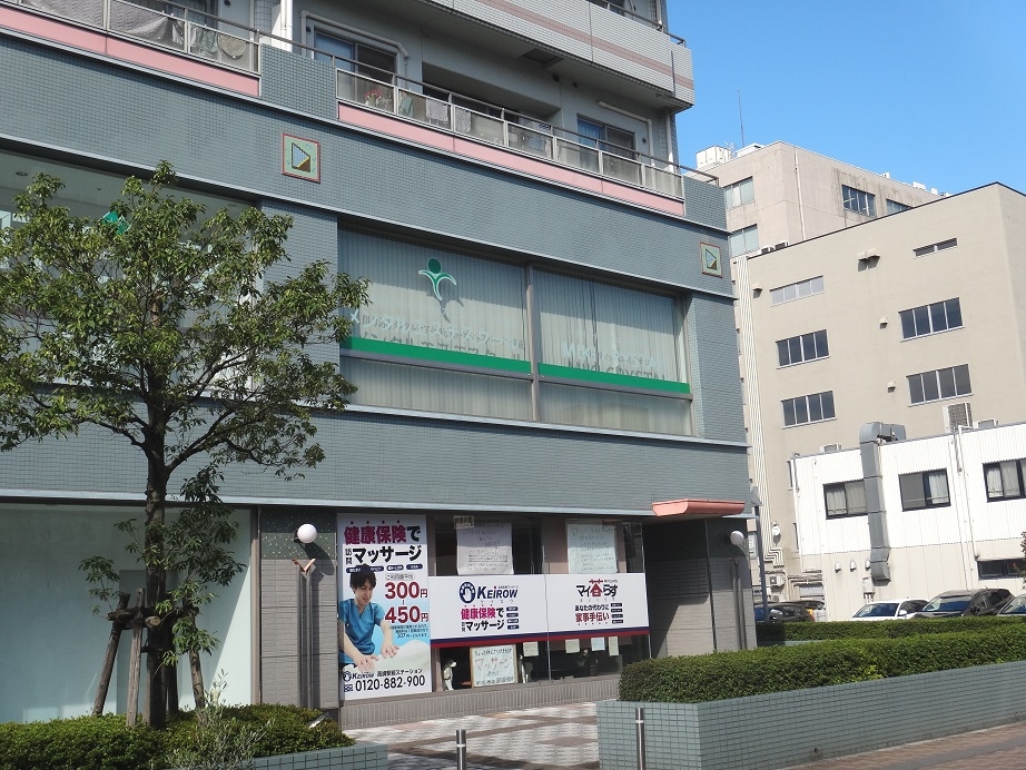 メンタルエステスクール_1