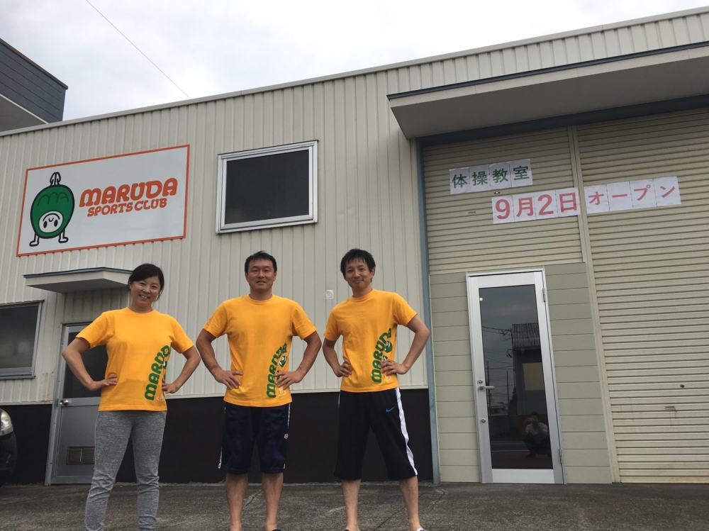 MARUDAスポーツクラブ(体操教室)_1