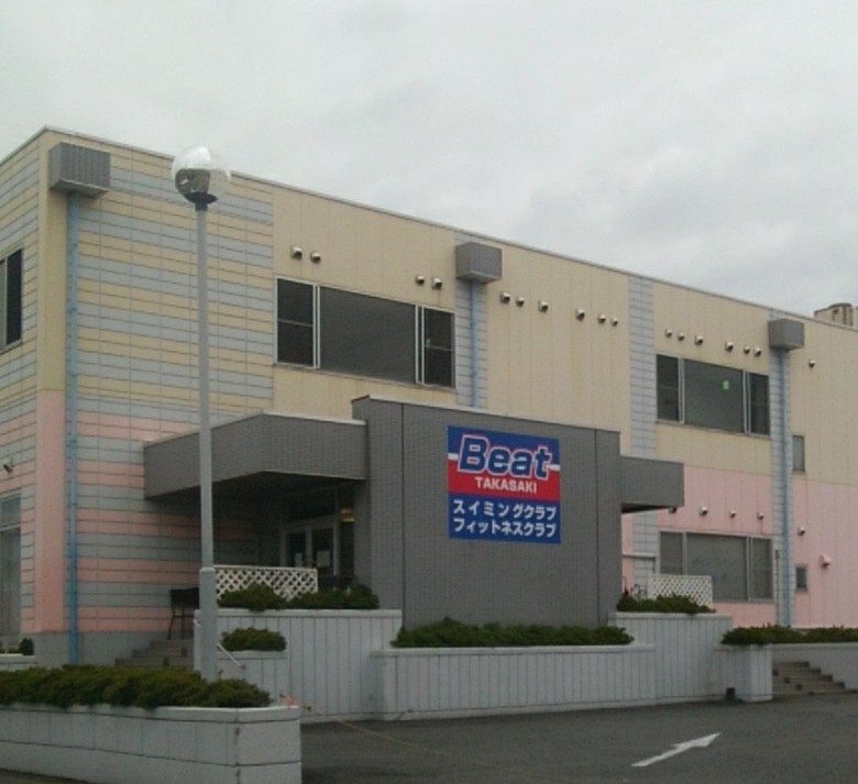 ビートスイミングスクール