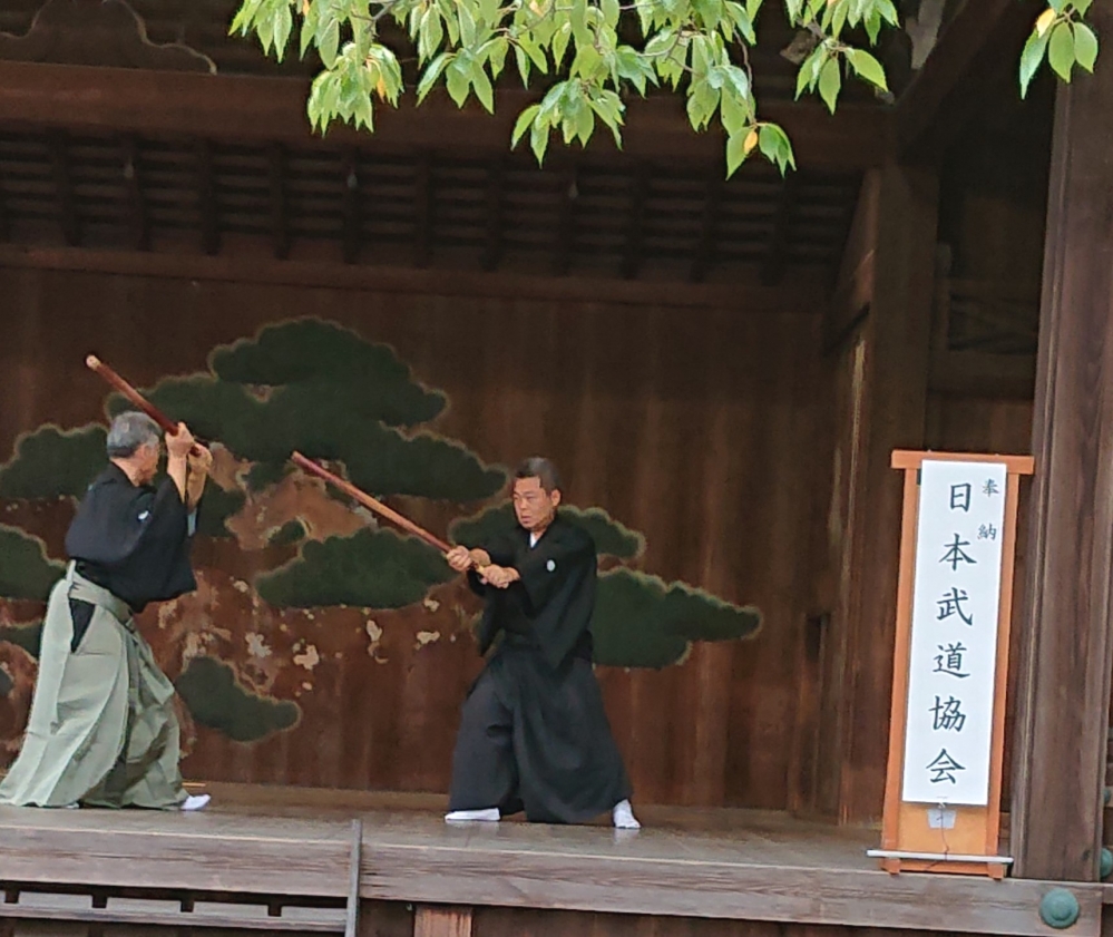 日本武道協会　新陰流兵法群馬道場