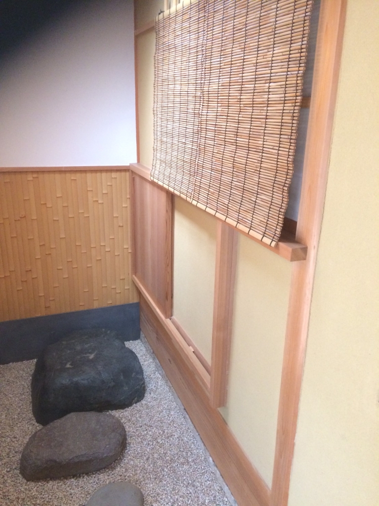 忘蹄庵金澤輝仙茶道教室_1