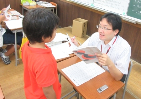 心水塾Lepton朝日町本部教室_1