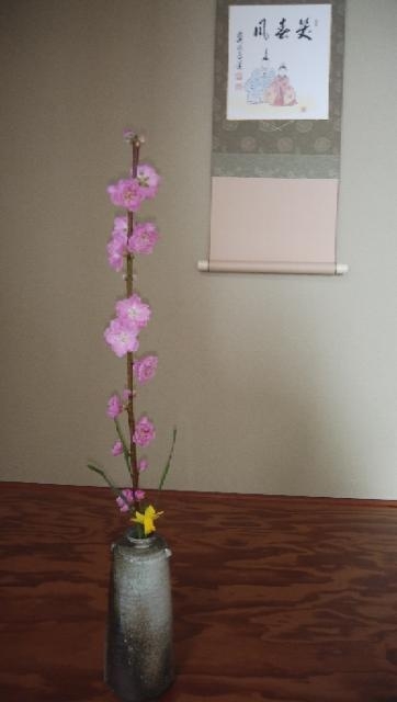 千木良茶道教室_19