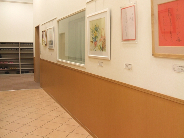 イオンモール新潟南　ジュージャカルチャーセンターイオンモール新潟南_1