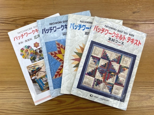 高原明美パッチワーク教室_2