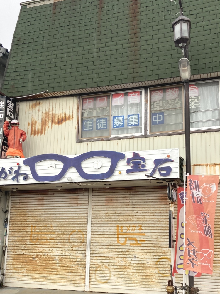 カワイ音楽教室吉田教室