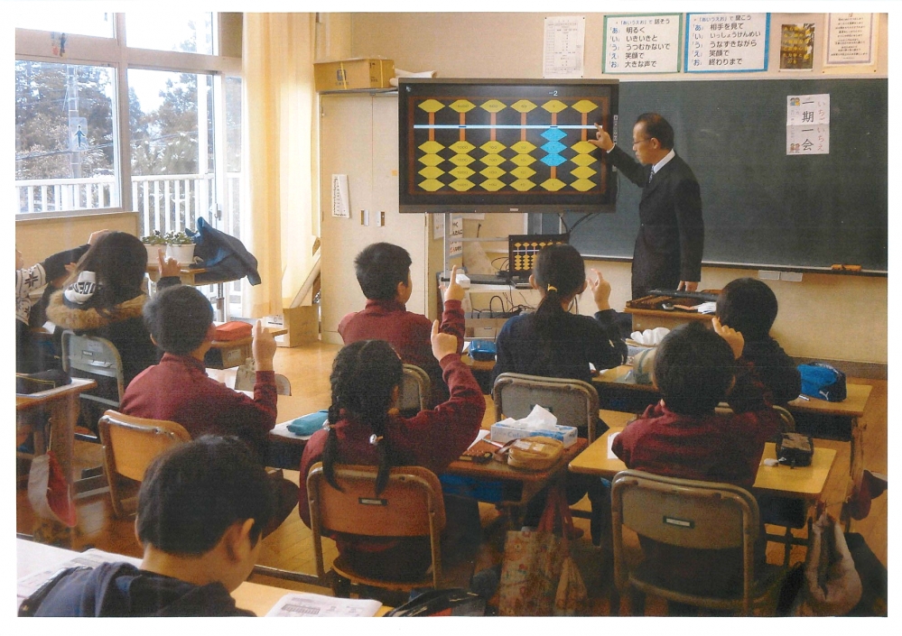 岩崎学園水道町教室_3