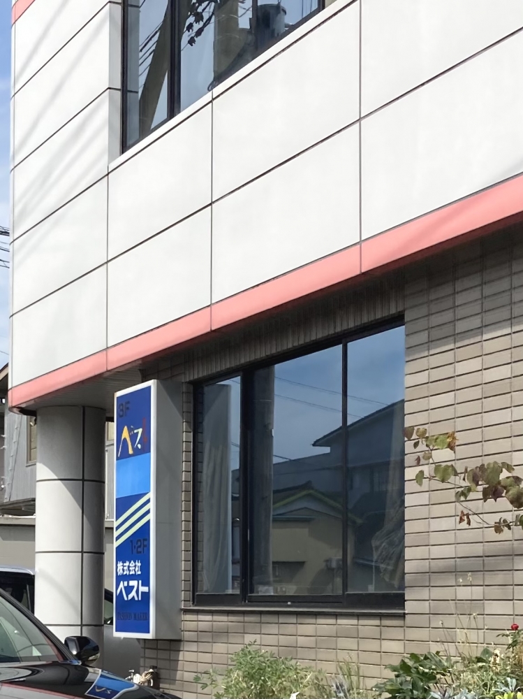 ベスト音楽教室_1