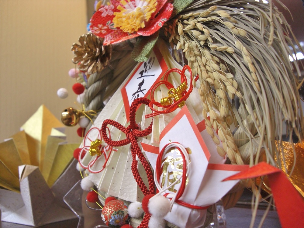 英会話教室　WILL HOUSE（ウィルハウス）_1