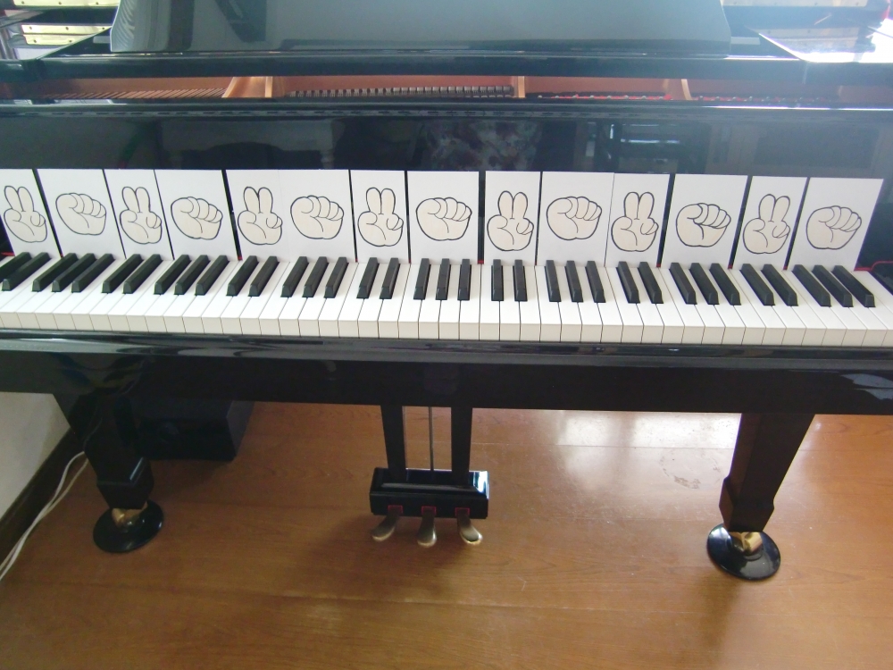 ほしのピアノ教室_1