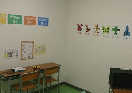 NSG Lepton古町本校_1