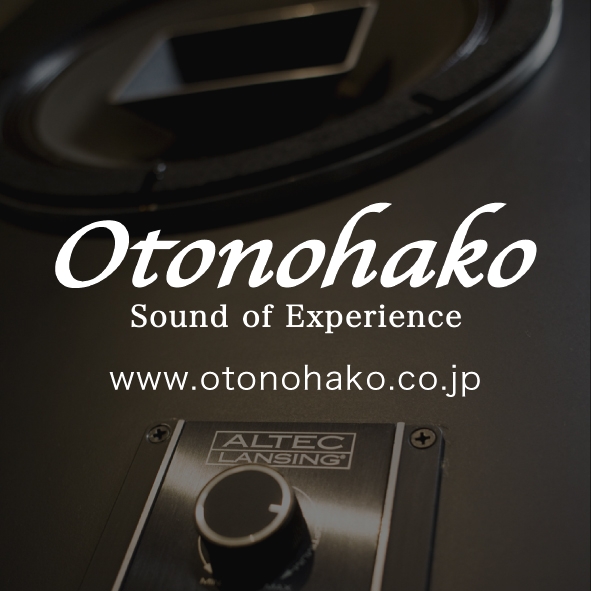 オトノハコ株式会社