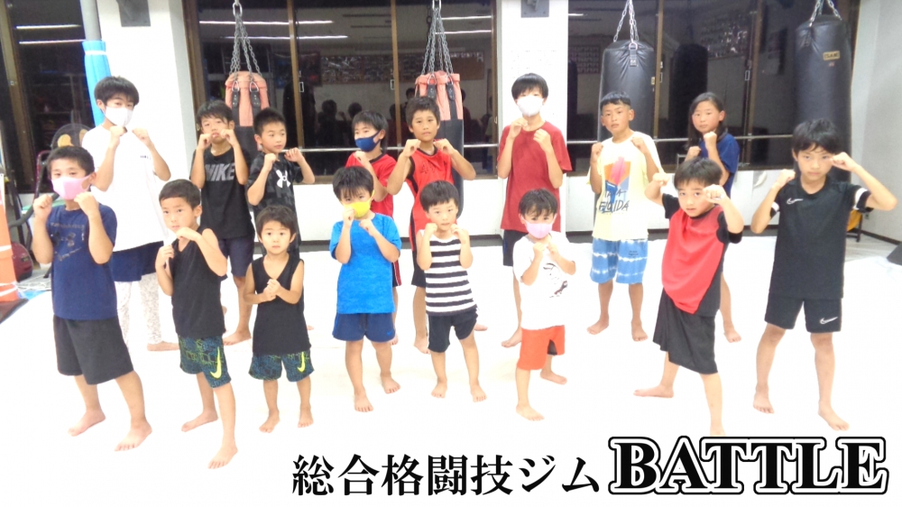 総合格闘技ジムBATTLE_3