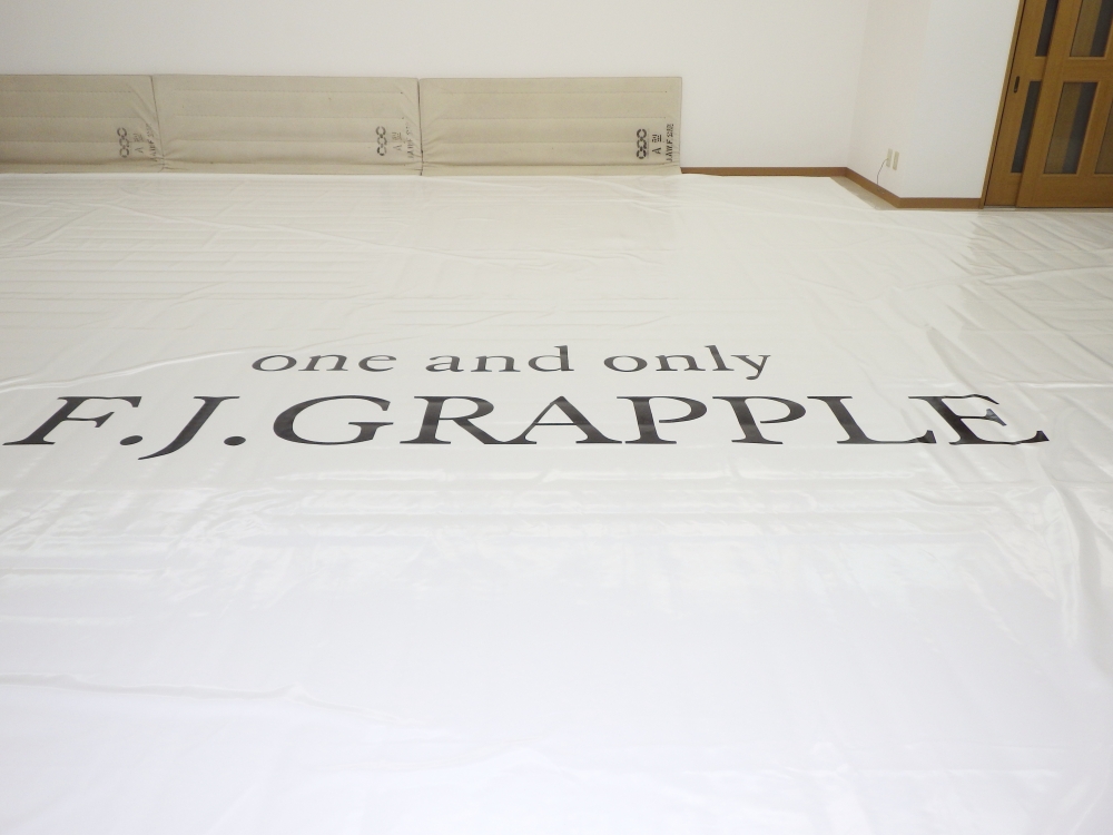 F.J.GRAPPLE_2