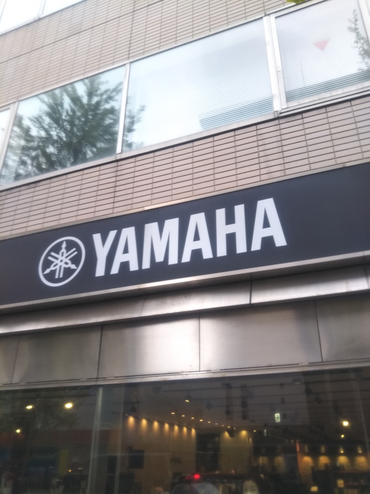 ミュージックアベニュー新潟 ヤマハミュージック