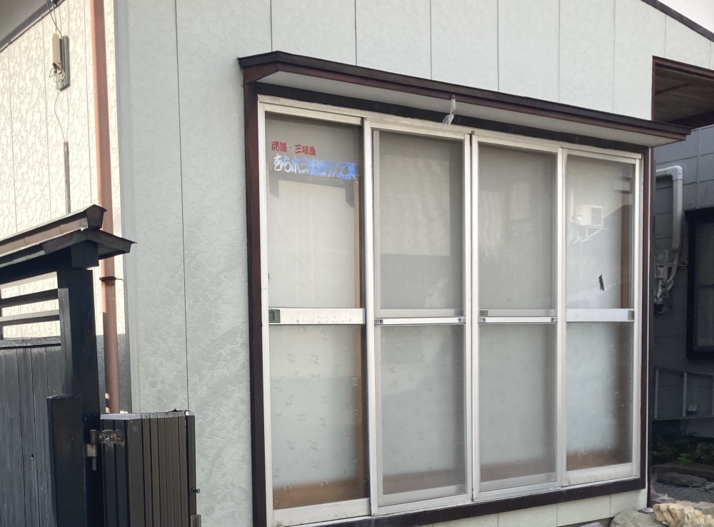 村木多津夫民謡三味線