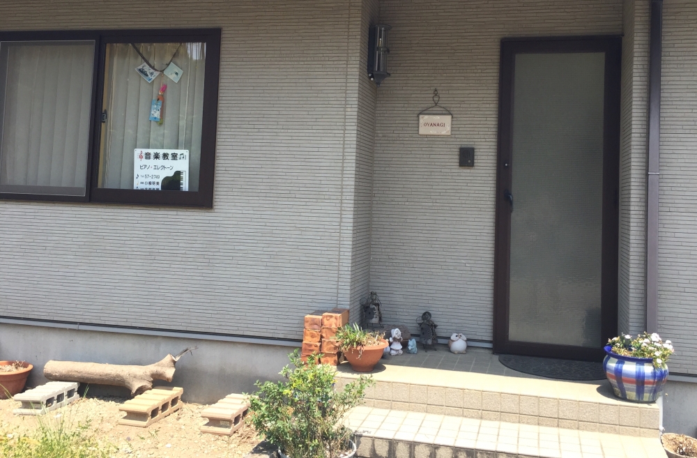 小柳happy-piano教室_5