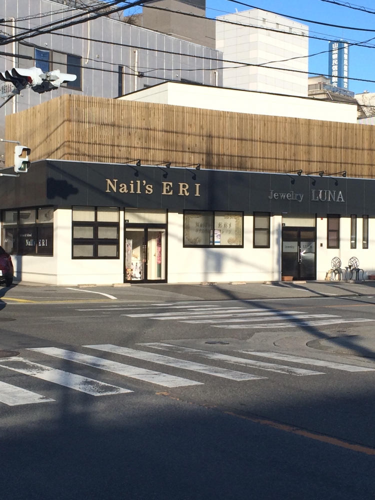 Nail’sERI