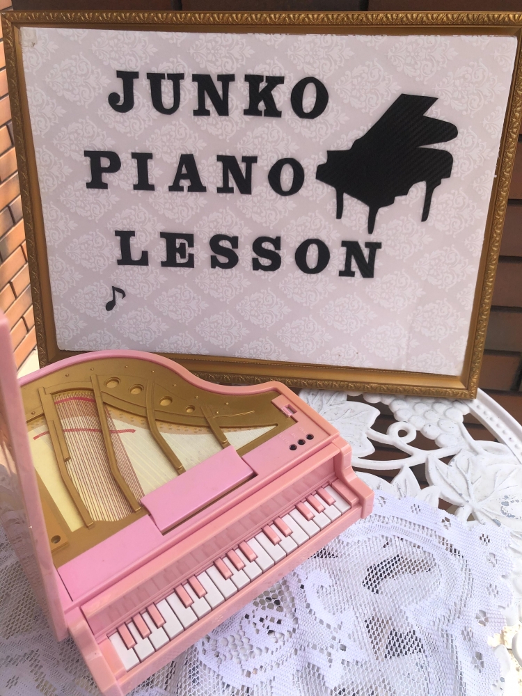 順子ピアノ教室_3