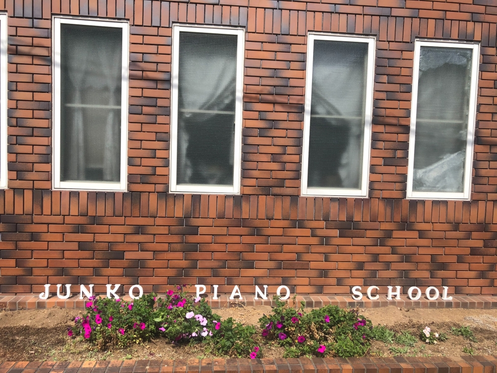 順子ピアノ教室_1