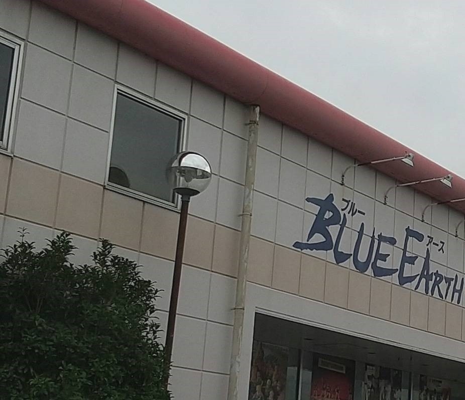 ブルーアース韮崎スイミングスクール