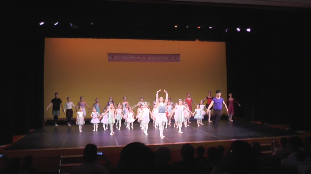 あいバレエ教室_40