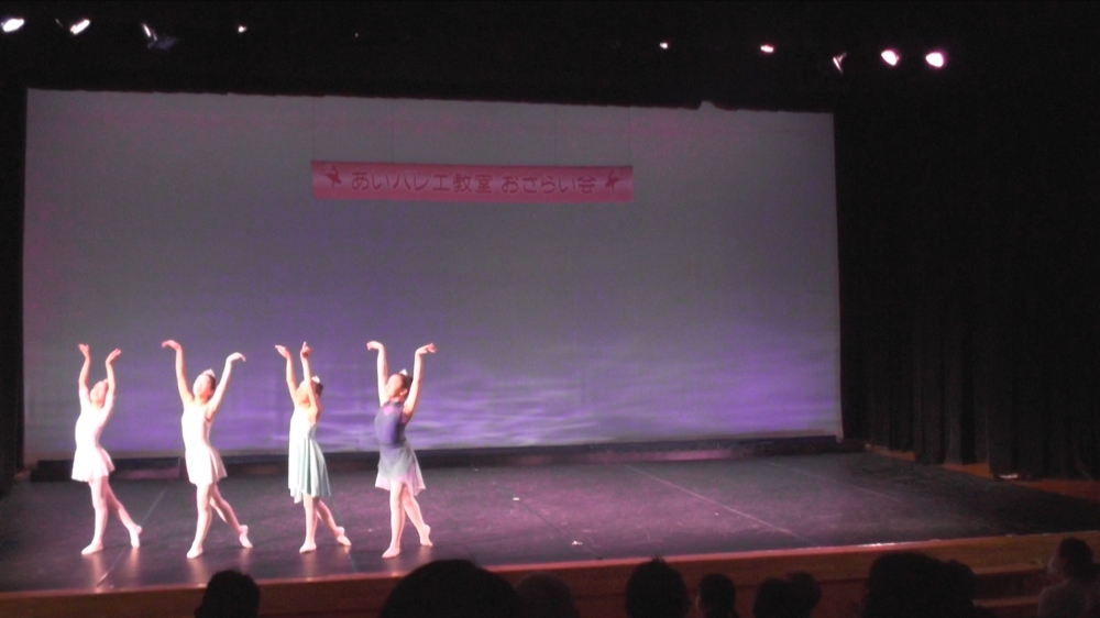 あいバレエ教室_37