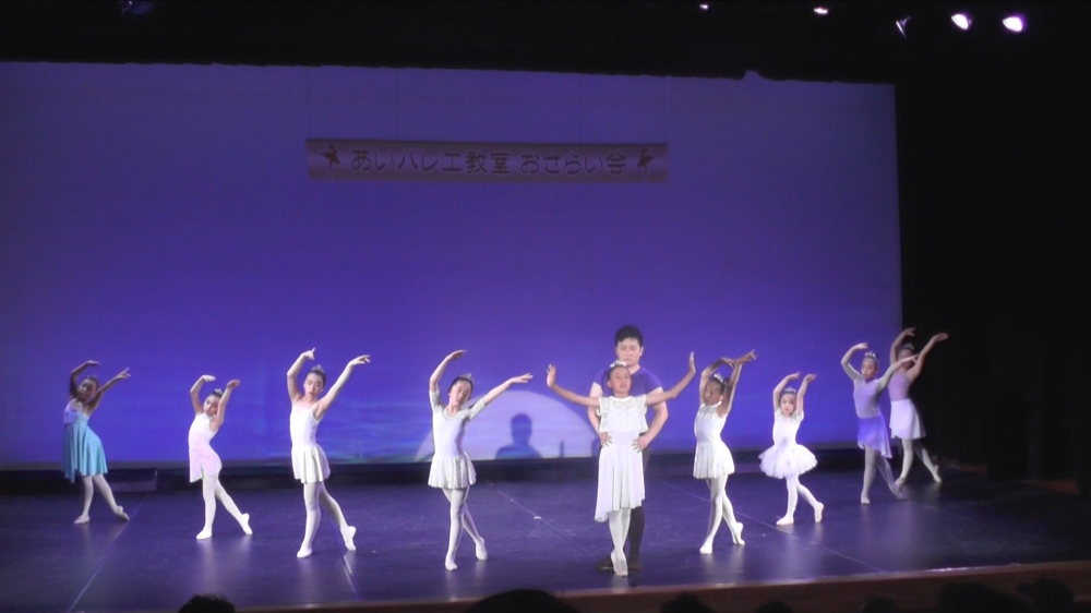 あいバレエ教室_22