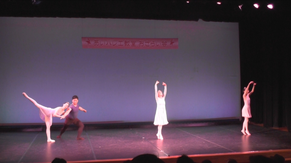 あいバレエ教室_15