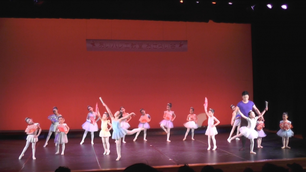 あいバレエ教室_12
