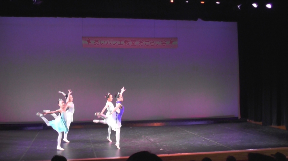 あいバレエ教室_11