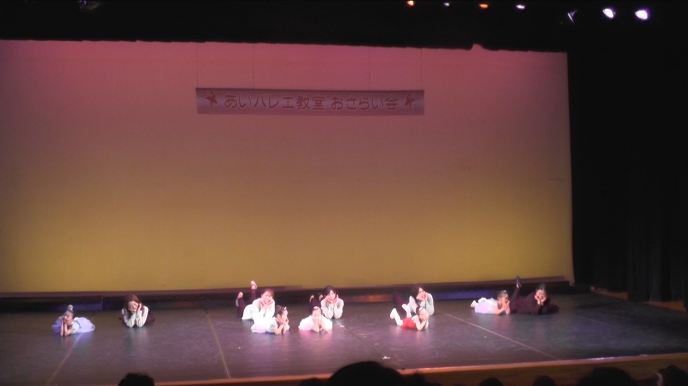 あいバレエ教室_10